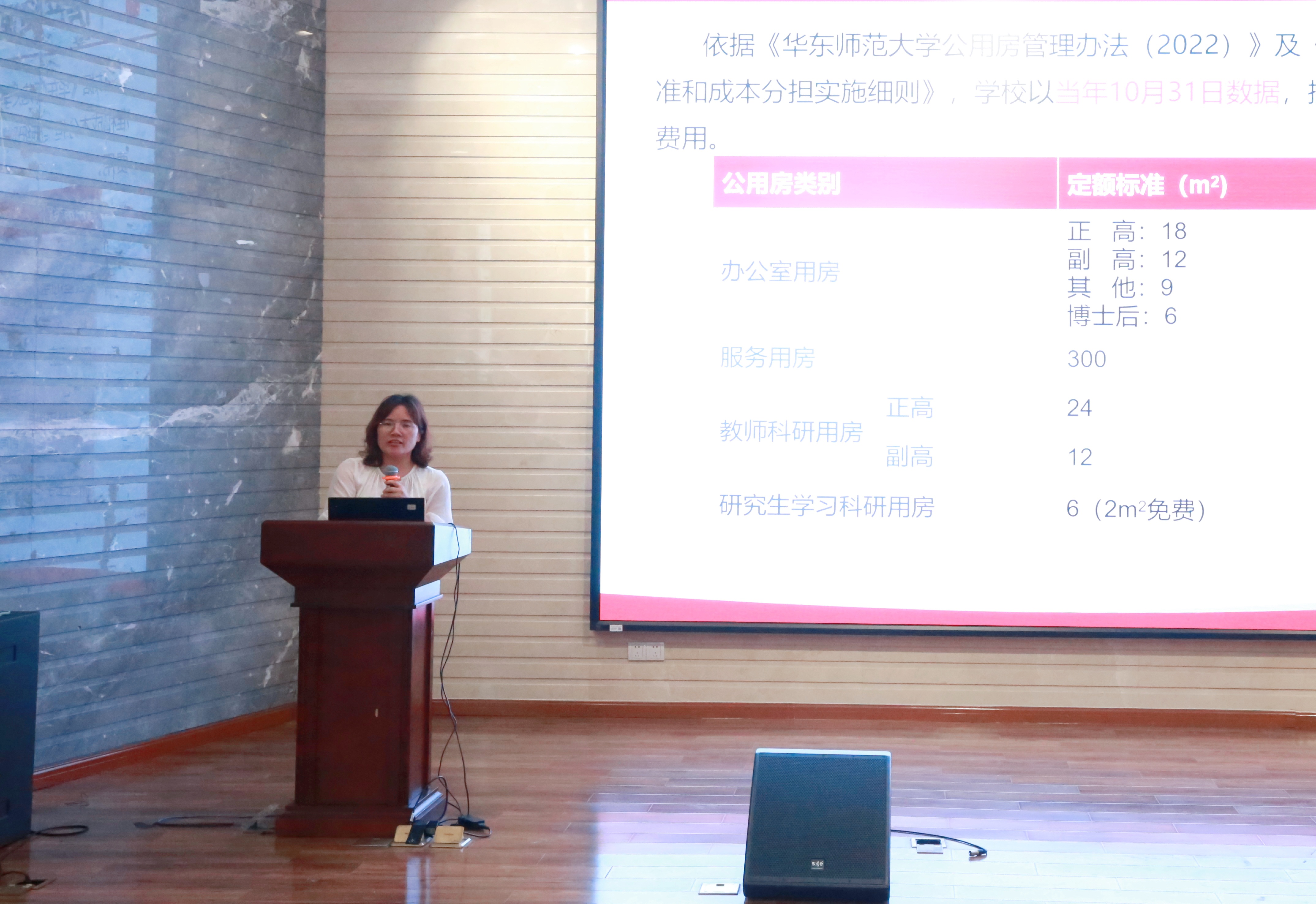 2(1)(1).png 2(1)(1).png