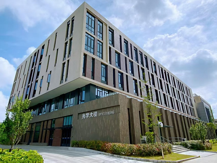 2026年全国优秀大学生夏令营报名通知