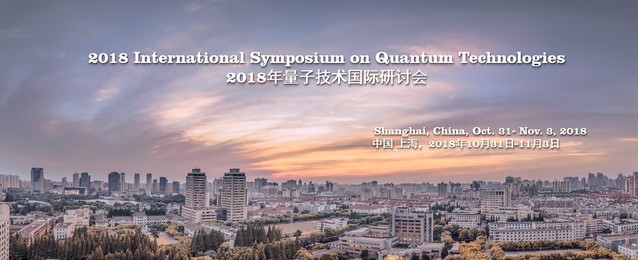 2018 International Symposium on Quantum Technologies