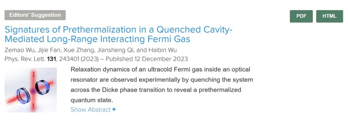 在超冷量子气体领域内研究新的量子淬火热化动力学