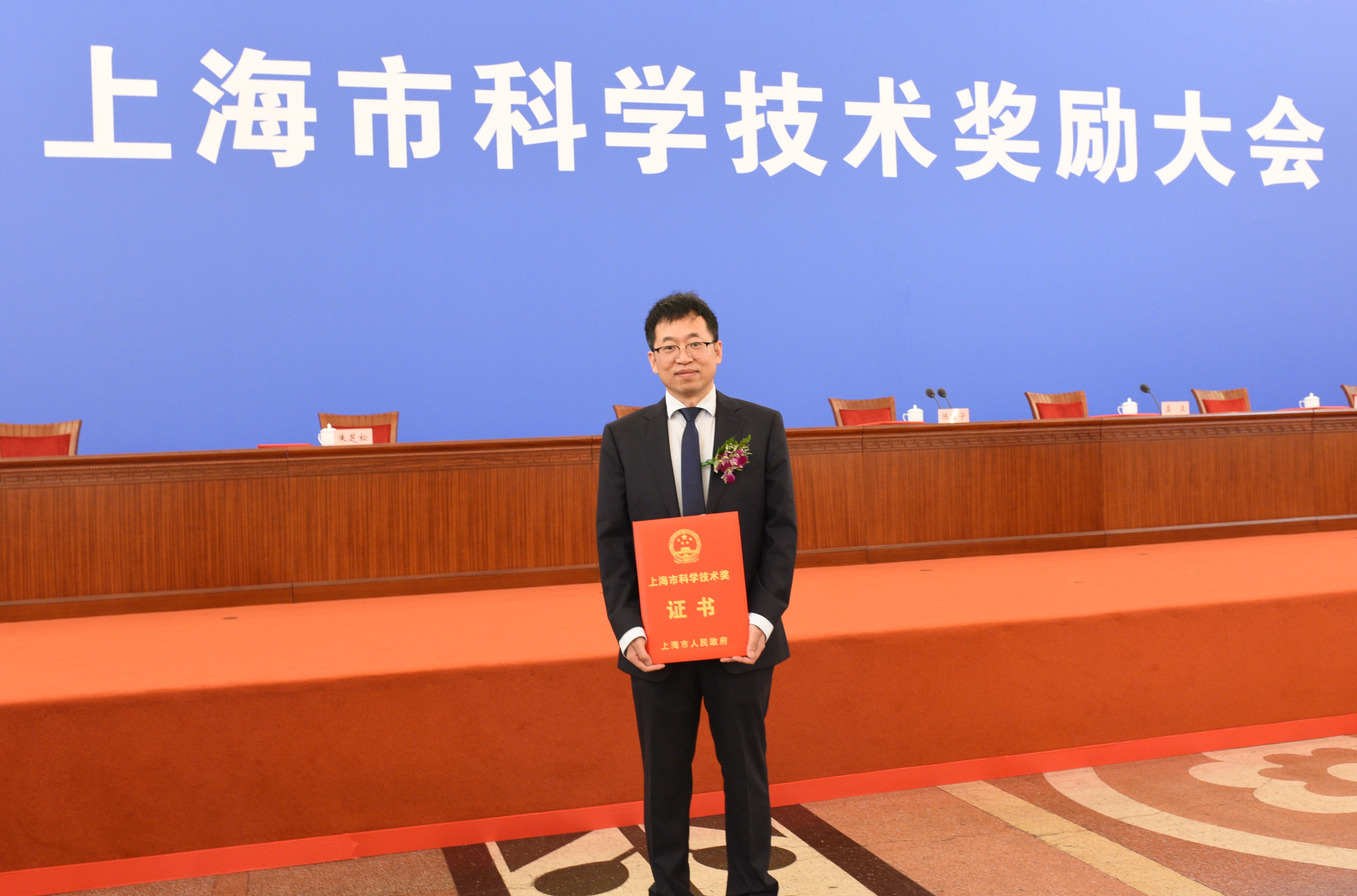 祝贺！实验室武海斌教授荣获2022年上海市青年科技杰出贡献奖